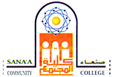 كلية المجتمع-صنعاء