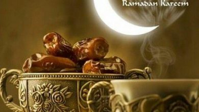 Photo of عمادة الكلية تهنىء جميع منتسبي الكلية بمناسبة حلول شهر رمضان الكربم