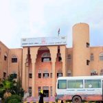 كلية المجتمع - صنعاء